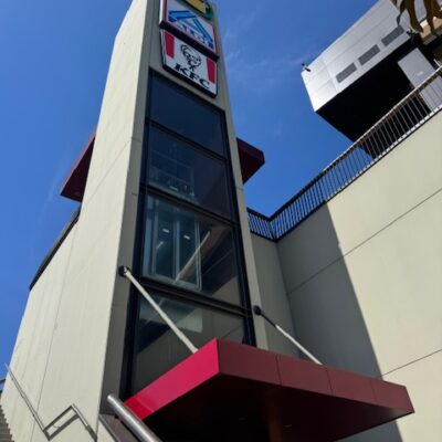 Instal·lació d’ascensor elèctric al Centre Comercial «Gran Centre de Parets del Valles»